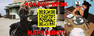 spice Чапаевск