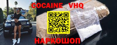 соль ск Чебоксары
