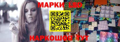 соль ск Чебоксары