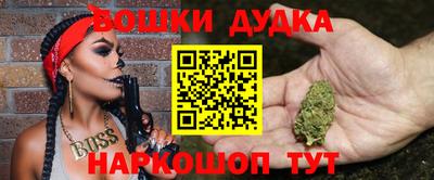 тгк Чебаркуль