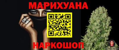 соль ск Чебоксары