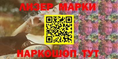тгк Чебаркуль