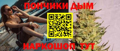 тгк Чебаркуль
