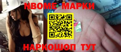 тгк Чебаркуль