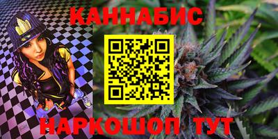 spice Чапаевск