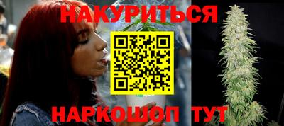 соль ск Чебоксары