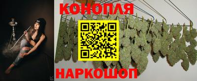 тгк Чебаркуль