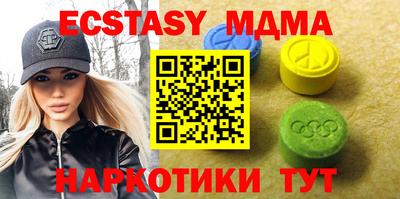 соль ск Чебоксары