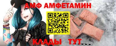 тгк Чебаркуль