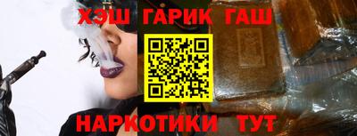 соль ск Чебоксары