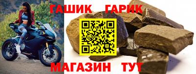 соль ск Чебоксары