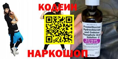 соль ск Чебоксары