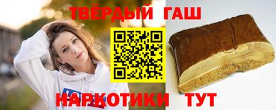 соль ск Чебоксары
